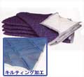ポリエステル100%の白綿を使用した軽量あてぶとんです。丈夫で軽く滑りにくい。しかも弾力性があり、色落ちがしません。引越作業や家電製品・家具・ピアノの運搬作業の養生に使用します。 養生用当て布団(引越作業、家具や家電製品の運搬作業に