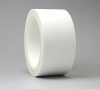 白いクリーンルーム用ガムテープは、クリーンルームで使う安心な粘着テープです。