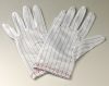 スマホ対応のクリーンルーム用手袋は、静電気対策ができるESD帯電防止の布手袋です。