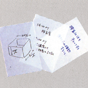 クリーンルーム用メモ用紙は、1枚ずつバラになった紙粉が出ない伝言メモ用紙です。